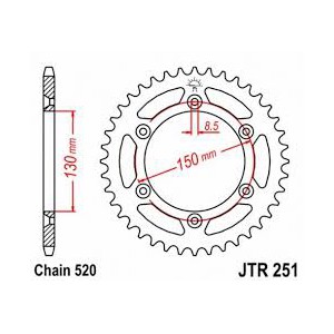 CORONA 251 - 48 ALUMINIO